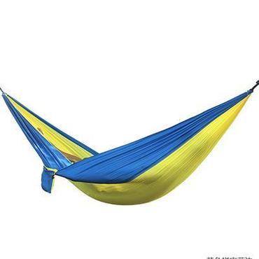 Hängematte Outdoor für zwei Personen.